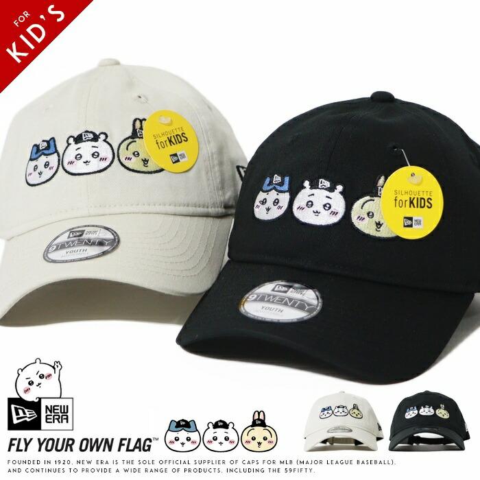 NEW ERA（ニューエラ） キッズ/子供用 キャップ 帽子 9TWENTY ちいかわ