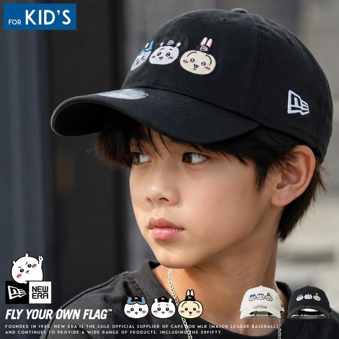 NEW ERA（ニューエラ） キッズ/子供用 キャップ 帽子 9TWENTY ちいかわ