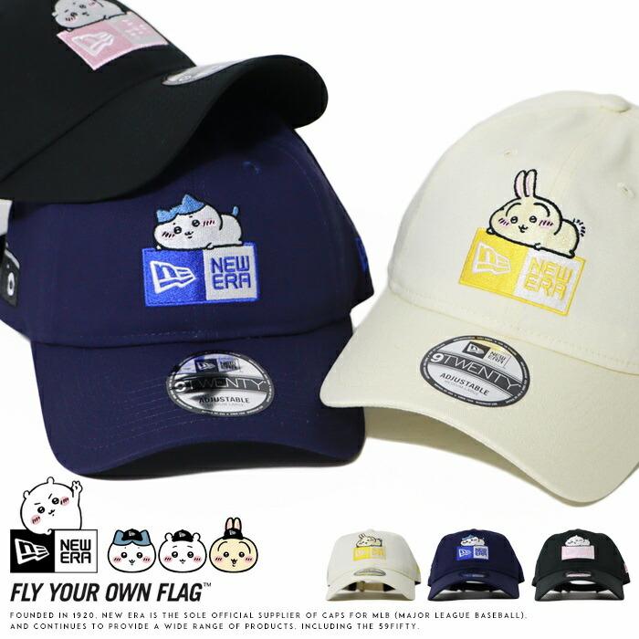 9TWENTY ニューエラ NEW ERA キャップ 帽子 ちいかわ ハチワレ うさぎ