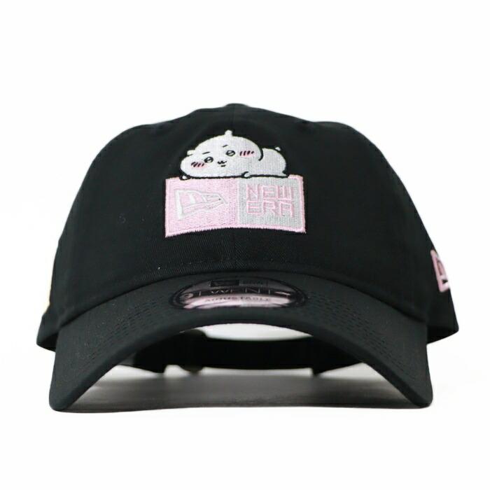 9TWENTY ニューエラ NEW ERA キャップ 帽子 ちいかわ ハチワレ うさぎ