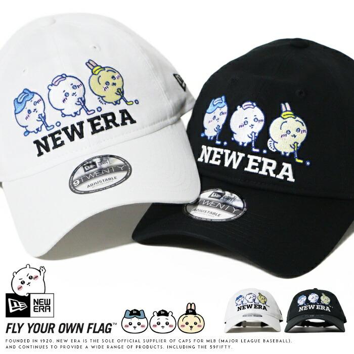 NEW ERA（ニューエラ） キャップ 帽子 9TWENTY ちいかわ ハチワレ