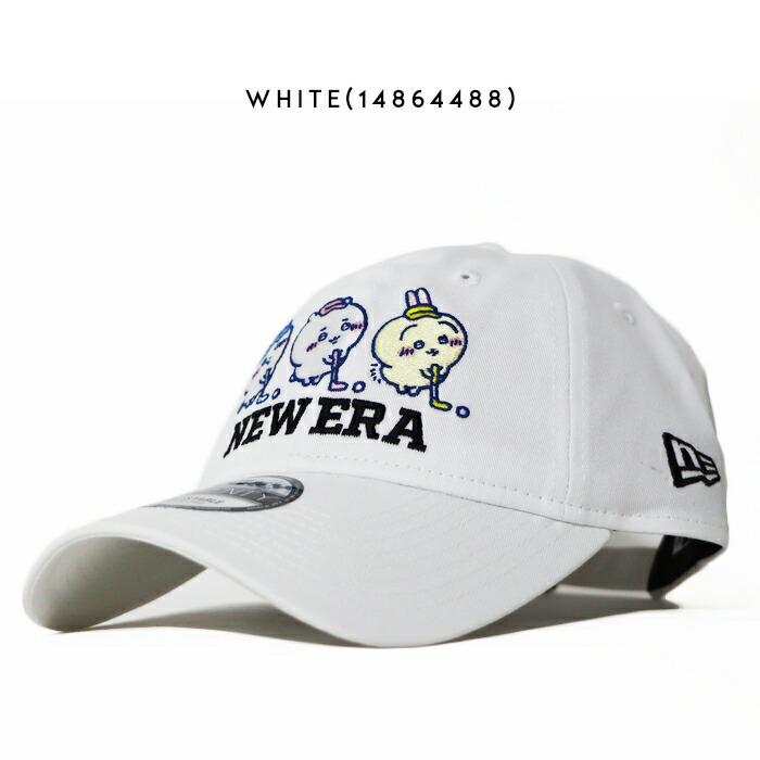 NEW ERA（ニューエラ） キャップ 帽子 9TWENTY ちいかわ ハチワレ