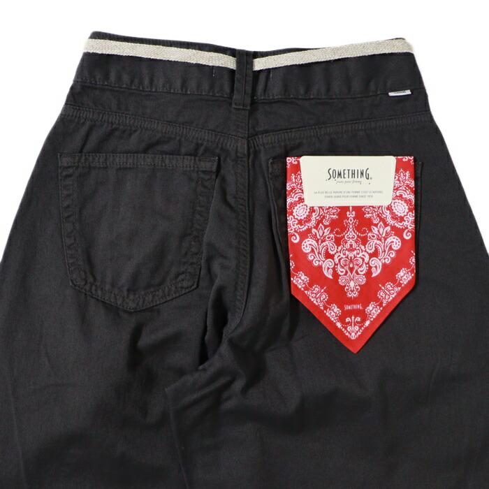 SOMETHING（サムシング） タック カーブ 綿 コットン ツイル 軽量