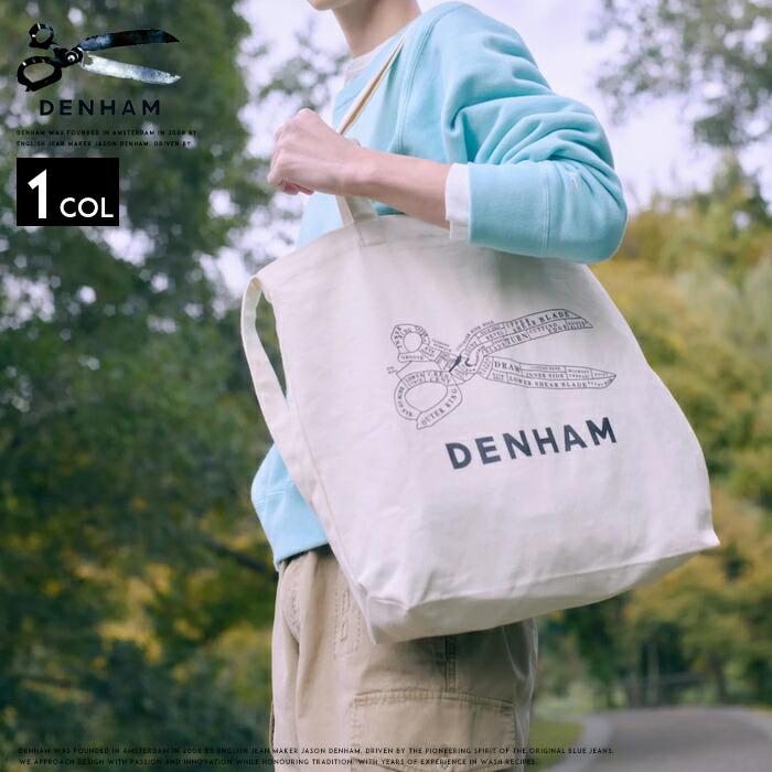 DENHAM（デンハム） トートバッグ ショルダーバッグ ロゴ 2way かばん
