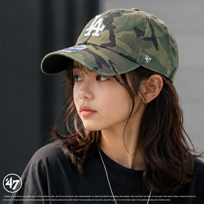 47（フォーティーセブン） キャップ クリーンナップ 迷彩 カモフラ