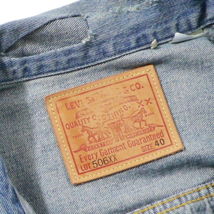 TYPE1（Levi's） リーバイス Gジャン ジージャン 1936 TYPE I 506xx