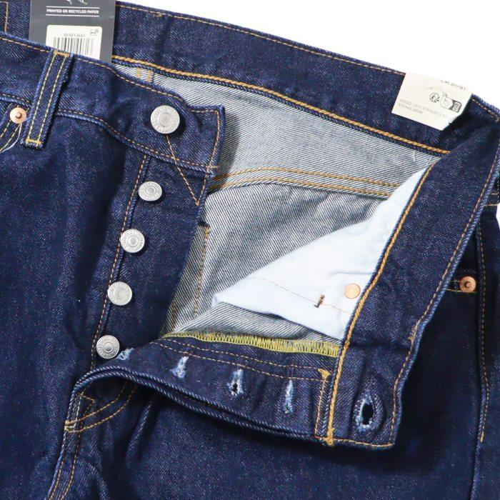 Levis PReMIUM リーバイス 501 プレミアム セルビッチ セルビッジ