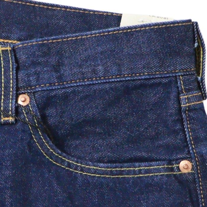 Levis PReMIUM リーバイス 501 プレミアム セルビッチ セルビッジ