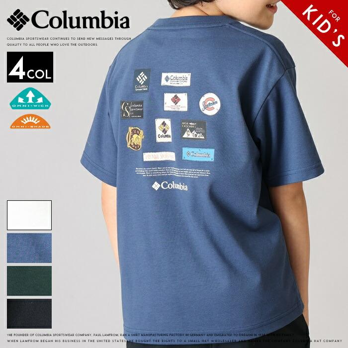 Columbia（コロンビア） キッズ/子供用 tシャツ 半袖 吸湿速乾 オムニ