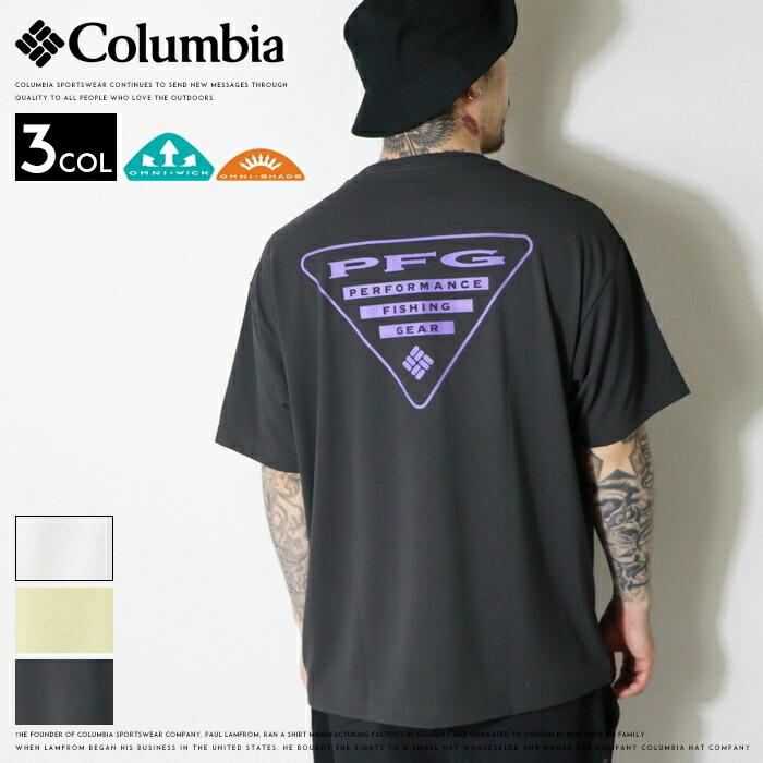 Columbia（コロンビア） tシャツ 速乾 PFG 半袖 プリント ロゴ 吸湿速