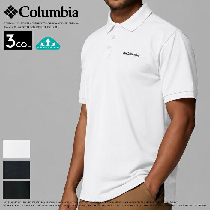 Columbia（コロンビア） ポロシャツ 半袖 鹿の子 吸湿速乾性 オムニ