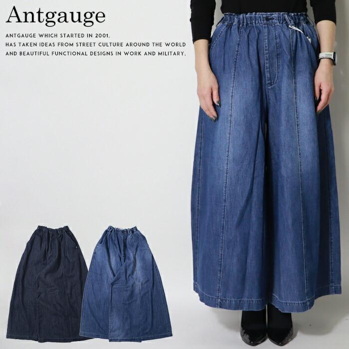 ANTGAUGE（アントゲージ） デニム ジーンズ ワイド フレア レディース