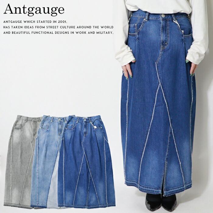 antgauge アントゲージ デニム スカート Aライン 切替 ストライプ レディース lady's ボトム GE523の画像