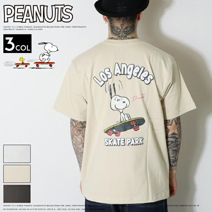 ANTIBAL スヌーピー ピーナッツ Tシャツ 半袖 アメカジ クラシック