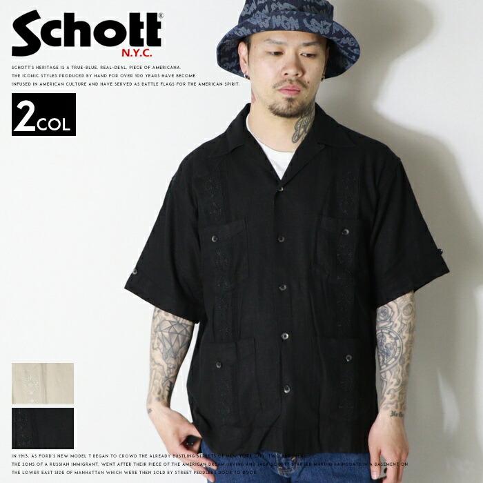 SCHOTT（ショット） キューバシャツ 半袖シャツ 開襟シャツ 50's