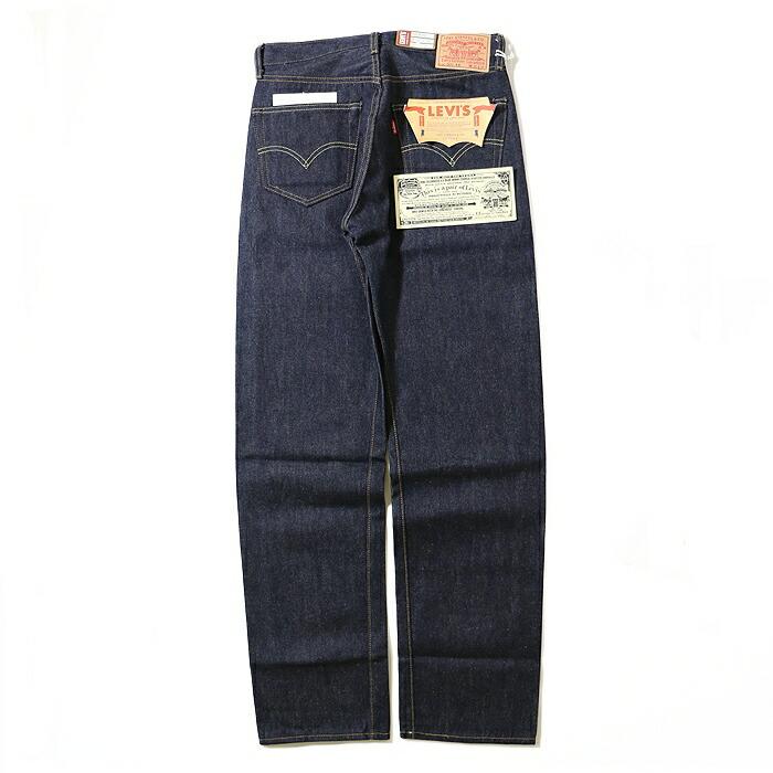 Levi's（リーバイス） 501xx LVC ビンテージ ダブルエックス 復刻 1955
