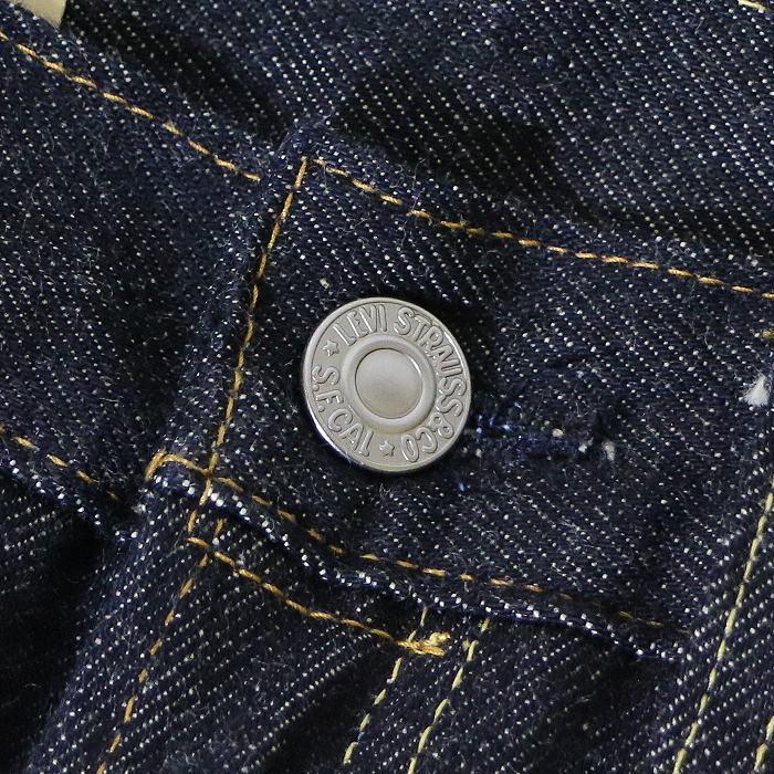 Levi's（リーバイス） 501xx LVC ビンテージ ダブルエックス 復刻 1955