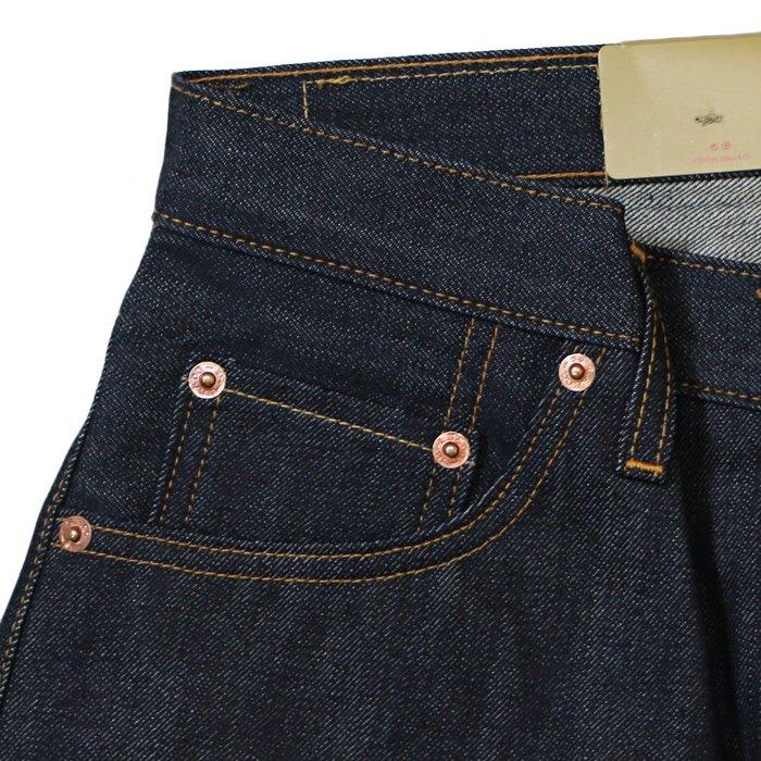 Levi's（リーバイス） 505 LVC ビンテージ ヴィンテージ 復刻 1967