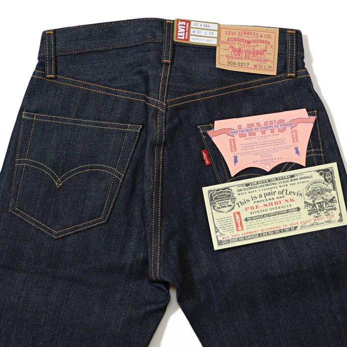 Levi's（リーバイス） 505 LVC ビンテージ ヴィンテージ 復刻 1967