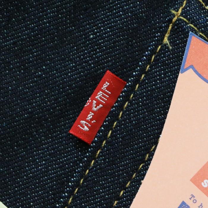 Levi's（リーバイス） 505 LVC ビンテージ ヴィンテージ 復刻 1967