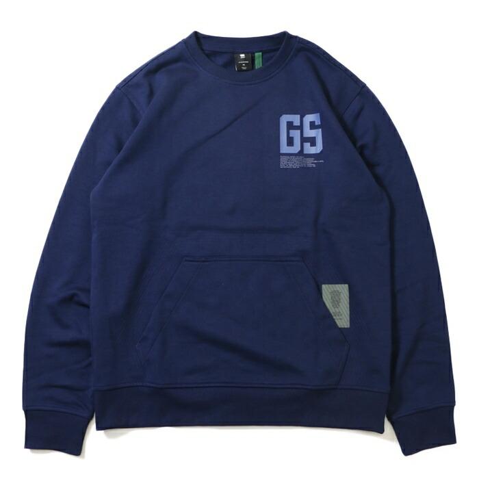 G-STAR ジースター スウェット トレーナー クルーネック ポケット リラックスフィット 長袖 メンズ 国内正規品 海外ブランド D19873-A613_2