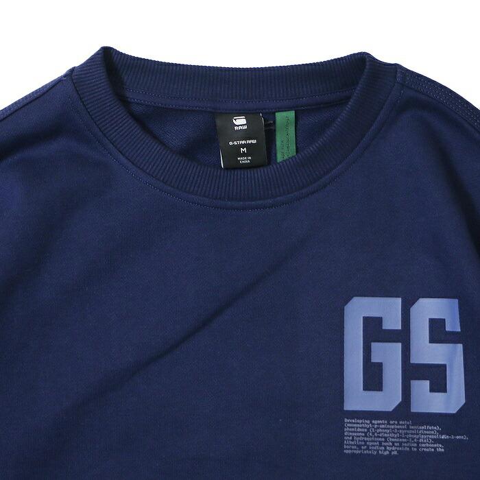 G-STAR ジースター スウェット トレーナー クルーネック ポケット リラックスフィット 長袖 メンズ 国内正規品 海外ブランド D19873-A613_4