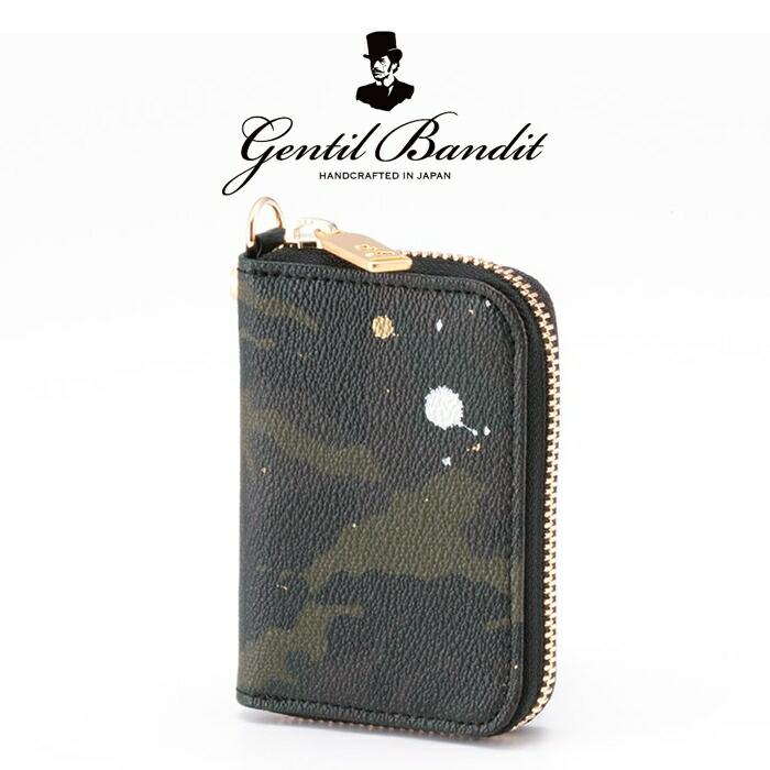 GENTIL BANDIT ジャンテイバンティ　キーケース　カモ GENTIL BANDIT ジャンティバンティ キーケース カードケース ラウンド