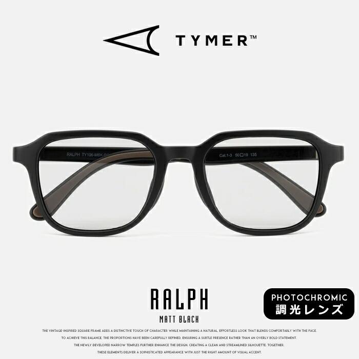 TYMER（タイマー） サングラス RALPH/ラルフ 調光レンズ UVカット