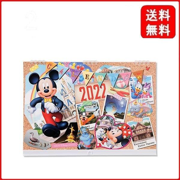 100 の保証 ミッキー フレンズ お土産 グッズ ディズニー 日曜始まり 22年 東京ディズニーリゾート限定 シール付き 壁掛けカレンダー その他インテリア雑貨 小物 Www We Job Com