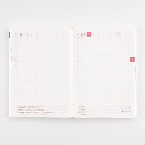 最大66 Offクーポン ほぼ日手帳 22 手帳本体 カズン 4月はじまり 月曜はじまり A5サイズ クリーム Materialworldblog Com