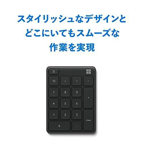 マイクロソフト（Microsoft） ナンバー パッド 23O-00002 テンキー