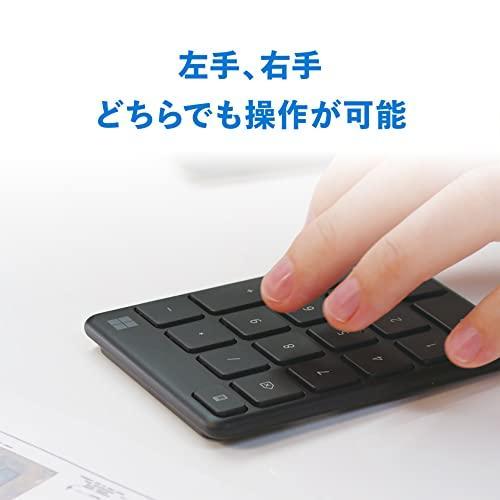 マイクロソフト（Microsoft） ナンバー パッド 23O-00002 テンキー