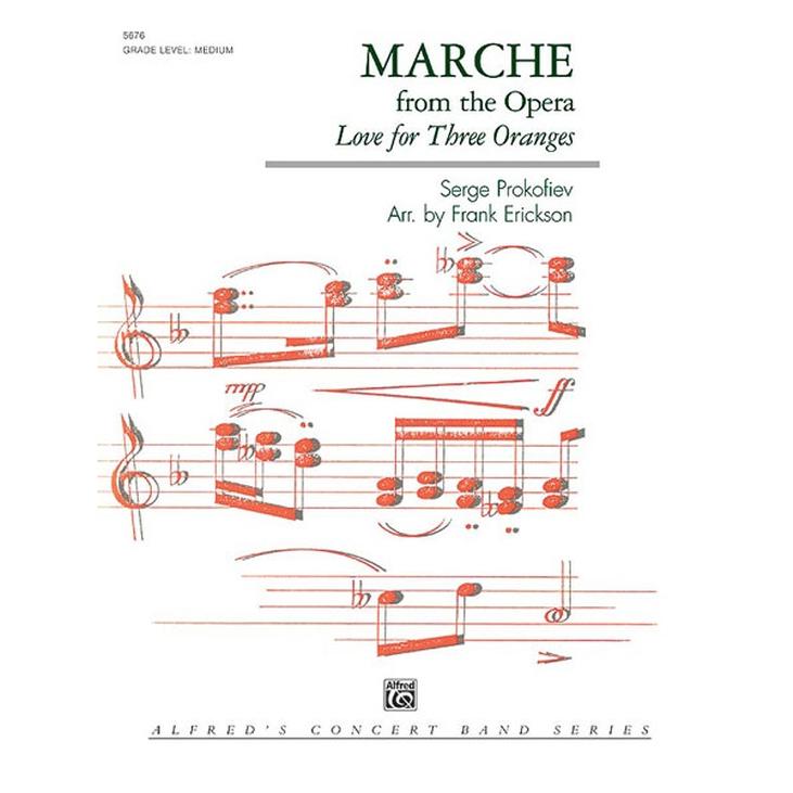 取寄 | 組曲「3つのオレンジへの恋」 より行進曲 | セルゲイ・プロコフィエフ/arr. フランク・エリクソン  ( 吹奏楽 | 楽譜 ) | 