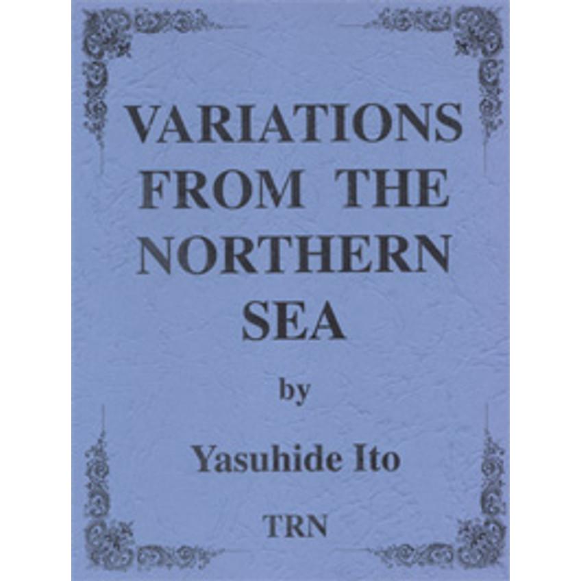 取寄 | 試聴可 | 吹奏楽のための「北海変奏曲」 | 伊藤康英  ( 吹奏楽 | 楽譜 ) | 