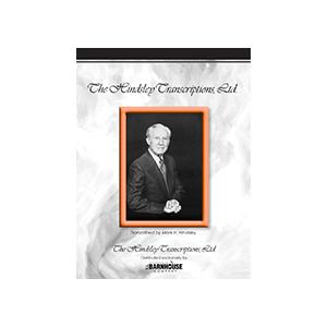 取寄 | 楽劇「ニュルンベルクのマイスタージンガー」序曲 | リヒャルト・ワーグナー/arr. マーク・ハインズレー  ( 吹奏楽 | 楽譜 ) | 