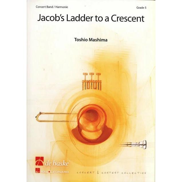 取寄 | 三日月に架かるヤコブのはしご | 真島俊夫 （吹奏楽 | フルスコア） | 