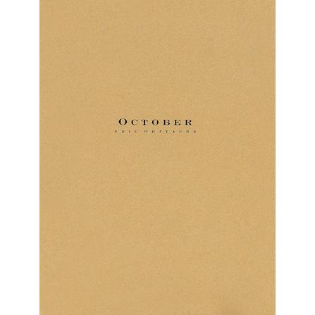 取寄 | October | エリック・ウィテカー ( 吹奏 | 譜 )