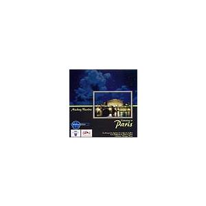 モレナール・エディション楽譜参考演奏 |  リスニング・トゥ・パリ：ミッキー・ニコラ作品集 (Concert Series 26) | パリ警視庁音楽隊  ( 吹奏楽 | CD ) | 