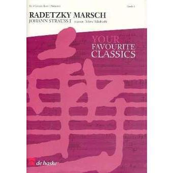 取寄 | 試聴可 | ラデツキー行進曲 | ヨハン・シュトラウス1世/arr. 高橋徹 （吹奏楽 | フルスコア） | 