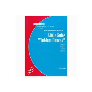取寄 | 試聴可 | 小組曲「テュービアム・ダンス」 | 戸田　顕 （ローブラス・アンサンブル | 四重奏 | セット） | 