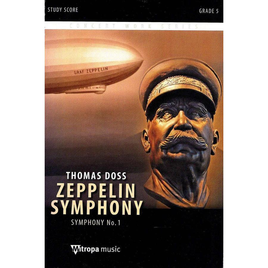 取寄 | ツェッペリン交響曲 | トーマス・ドス （吹奏楽 | フルスコア） | 