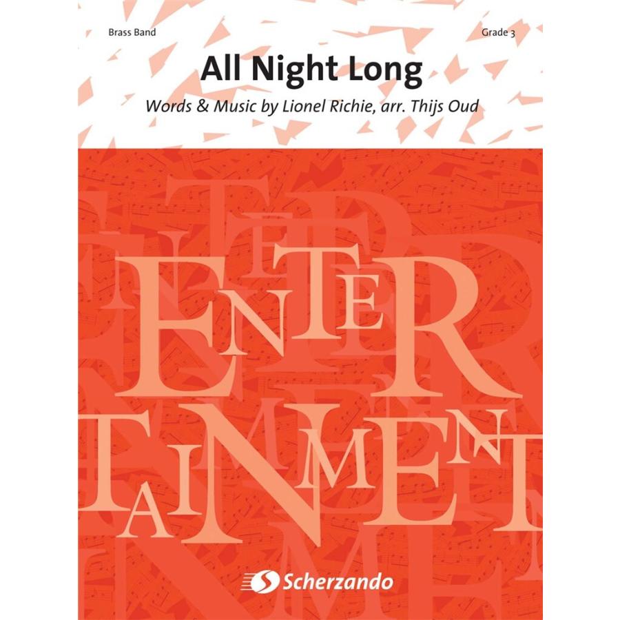 取寄 | All Night Long | arr. タイズ・ウード （ブラスバンド | セット） | 