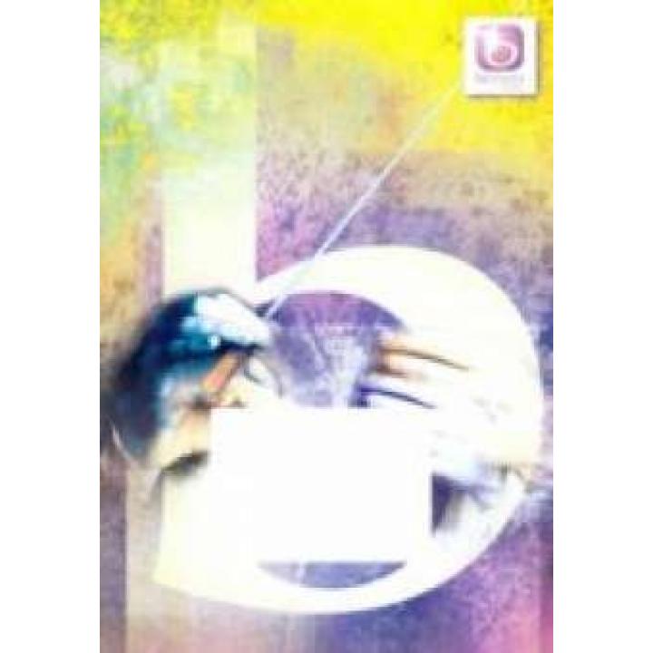 取寄 | 荘厳な儀式のための聖歌 | ヘルマン・パルフーバー  ( 吹奏楽 | 楽譜 ) | 