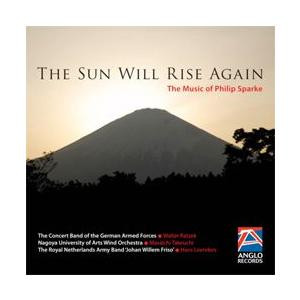 フィリップ・スパーク吹奏楽作品集 |  陽はまた昇る：フィリップ・スパーク吹奏楽作品集 ( 吹奏楽 | CD ) | 