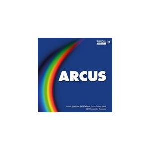 取寄 | アルカス | 海上自衛隊東京音楽隊  ( 吹奏楽 | CD ) | 