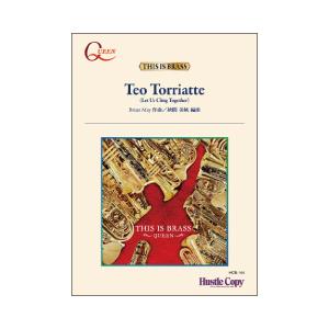 取寄 | Teo Torriatte (Let Us Cling Together) | D. メイ / arr. 挾間美帆  ( 吹奏楽 | 楽譜 ) | 
