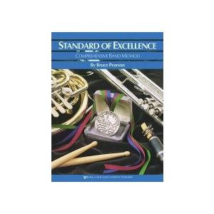 取寄 | Standard of Excellence Book 2 - Eb Baritone Saxophone | Bruce Pearson （吹奏楽 | メソッド・教則本）｜msjp