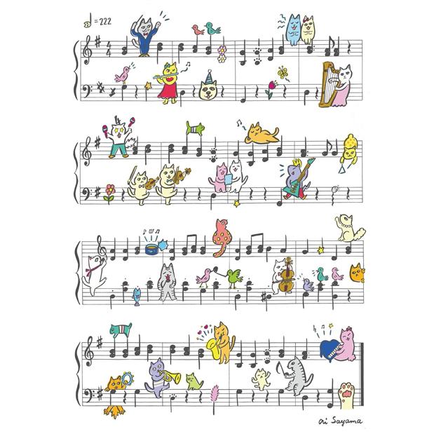 クリアファイル・ニャンズプレイミュージック1（白バック）1枚のみ（アクセサリー | 雑貨） | 