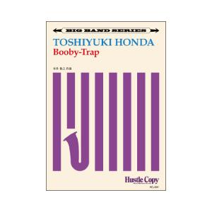 取寄 | Boody-Trap | 本多俊之  ( ビッグバンド | 楽譜 ) | 