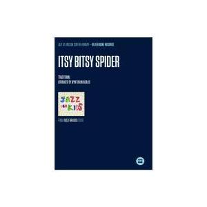 取寄 | The Itsy Bitsy Spider | arr. Wynton Marsalis ( ビッグバンド | 譜 )